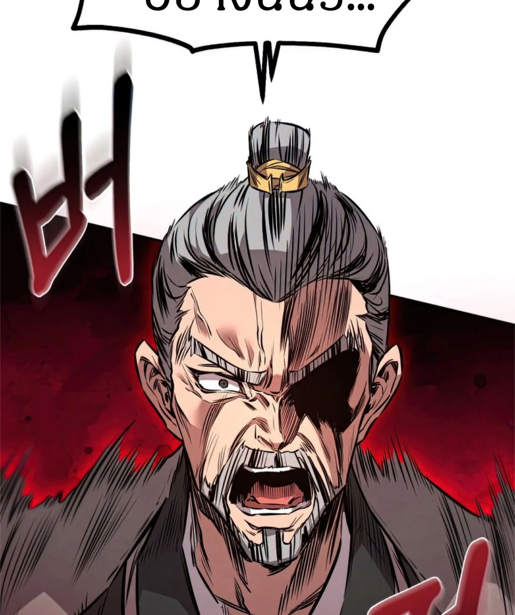 Reincarnated Escort Warrior ตอนที่ 10 หน้า 10