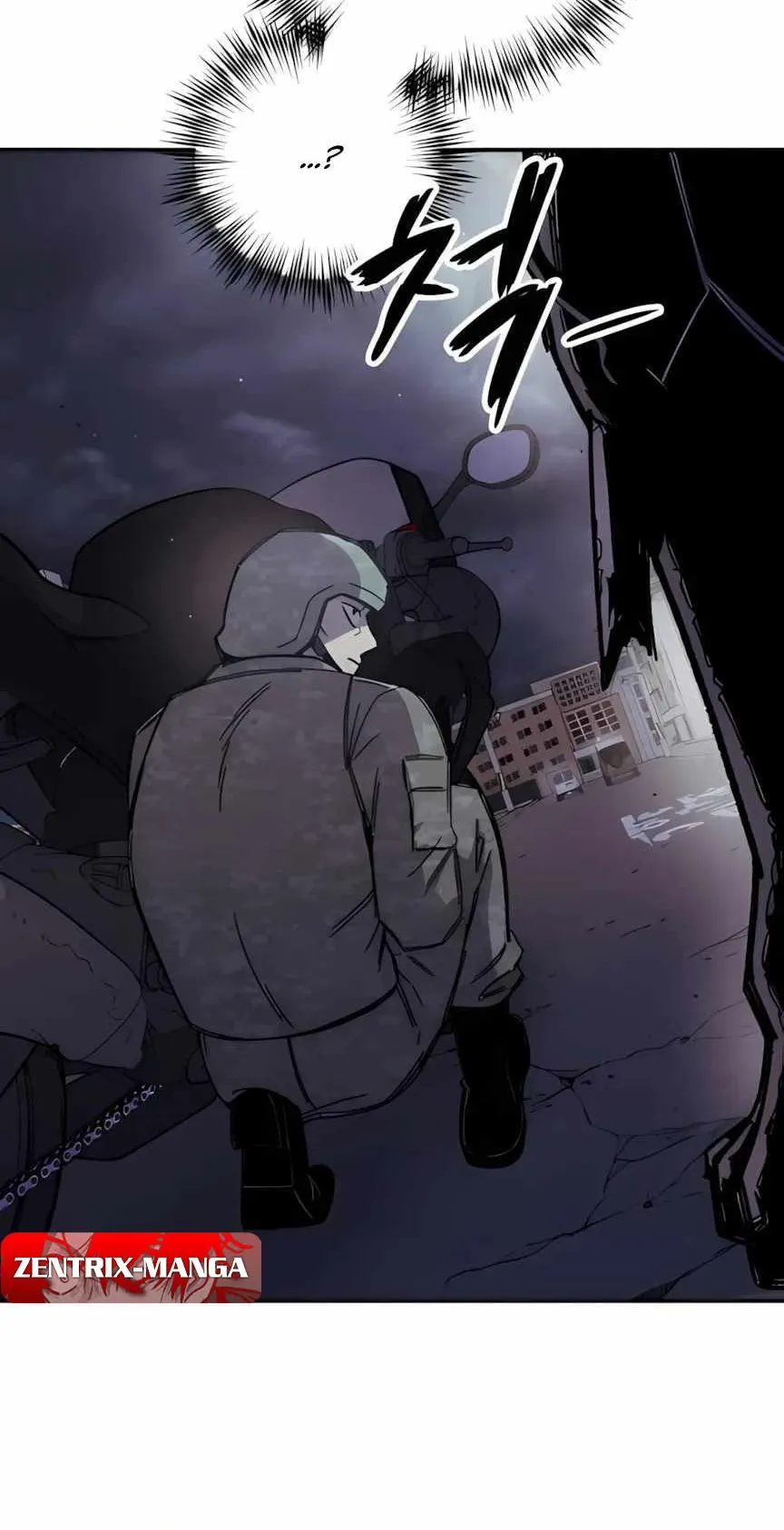 Zombie Herd ตอนที่ 4 หน้า 91