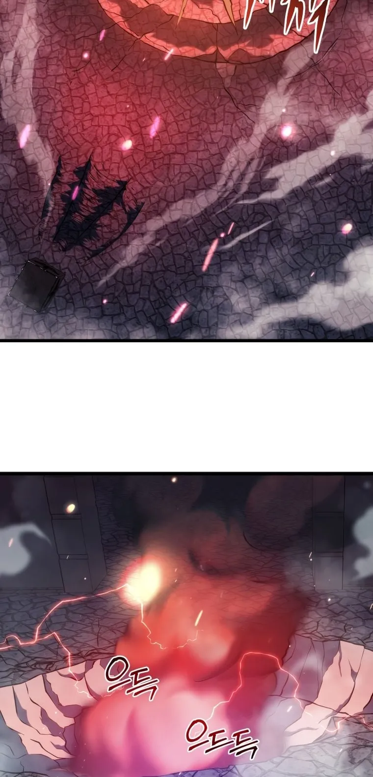 A Dragonslayer’s Peerless Regression ตอนที่ 16 หน้า 95
