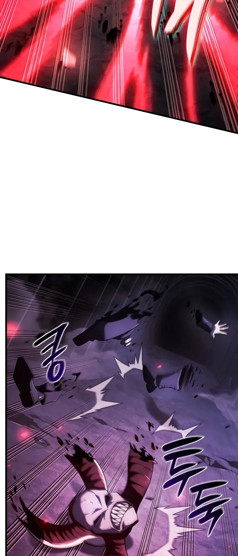 Revenge of the Iron-Blooded Sword Hound ตอนที่ 90 หน้า 18