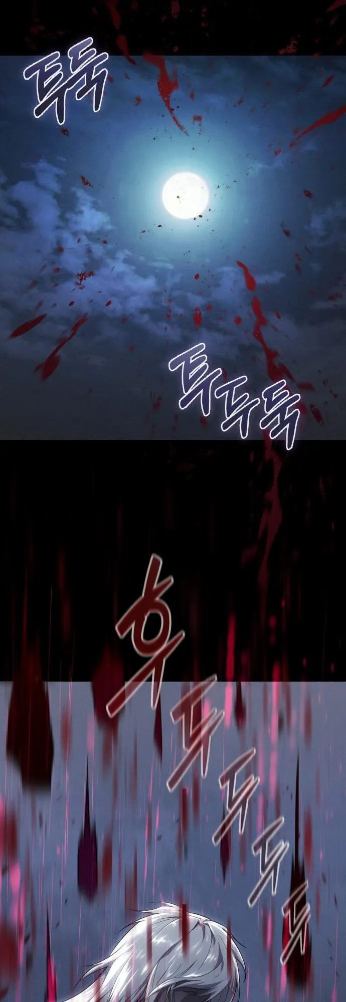 The Heavenly Demon Wants a Quiet Life ตอนที่ 1 หน้า 33