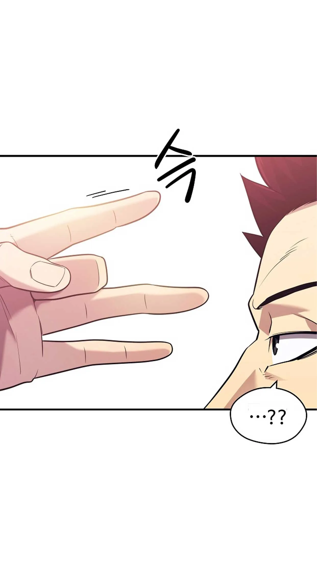 Seoul Station’s Necromancer ตอนที่ 1 หน้า 83