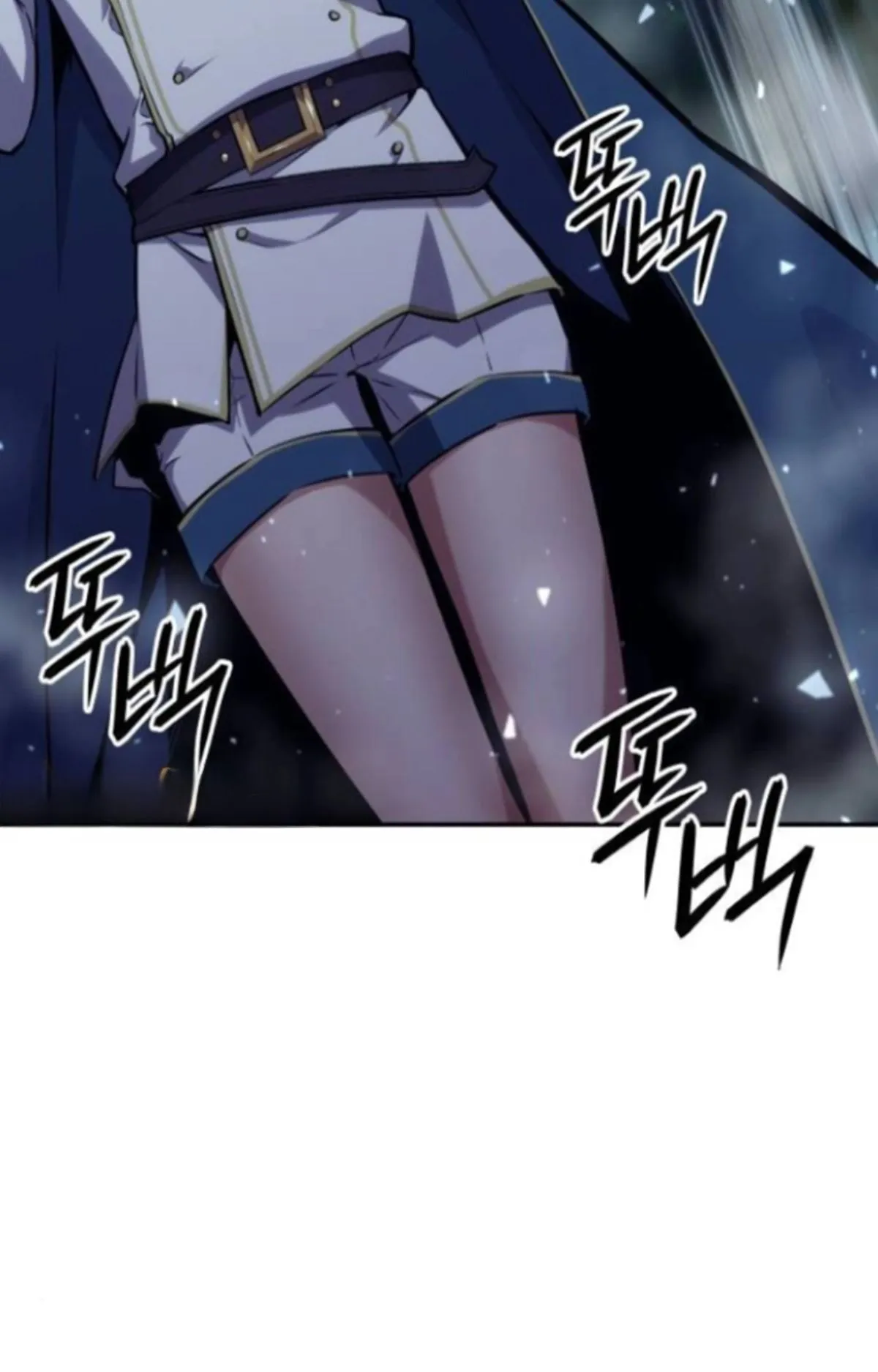 The Cold-Blooded Warrior ตอนที่ 9 หน้า 9