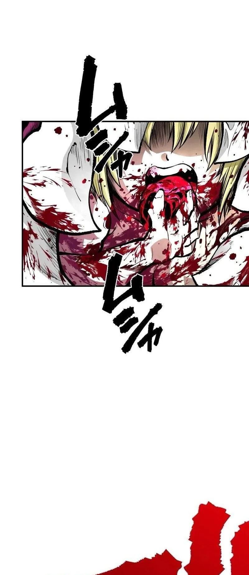 Ninja Reincarnation Fuuma Kotarou’s Quest to Reclaim His Humanity ตอนที่ 20 หน้า 54