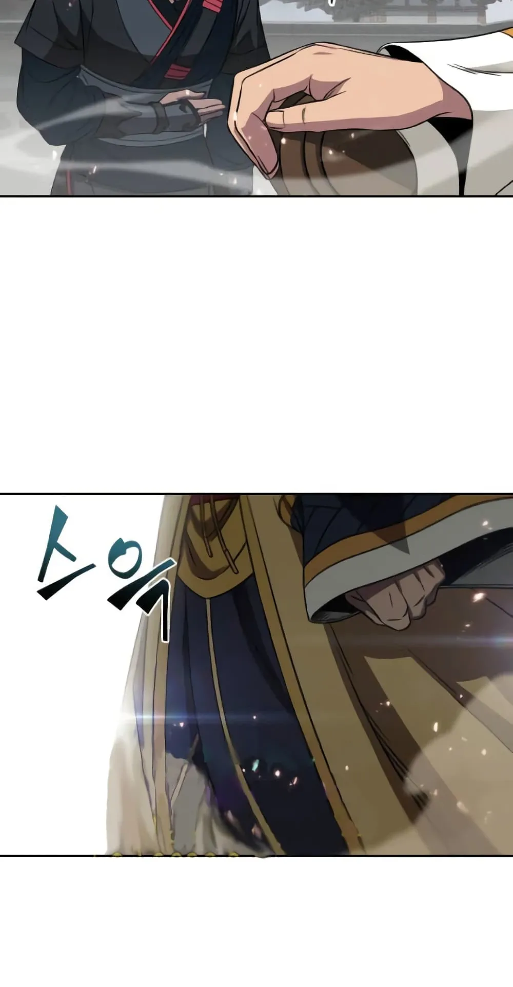 Nano Machine Chapter 6 หน้า 31
