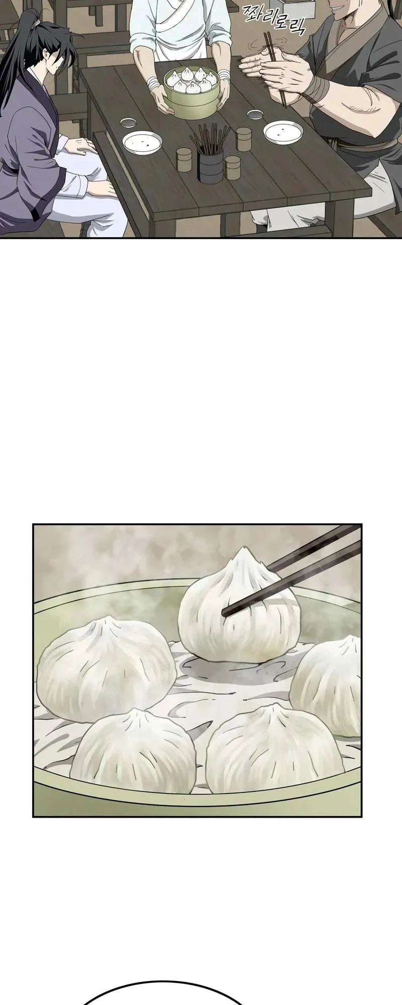 The Supreme Demonic Sword ตอนที่ 7 หน้า 39