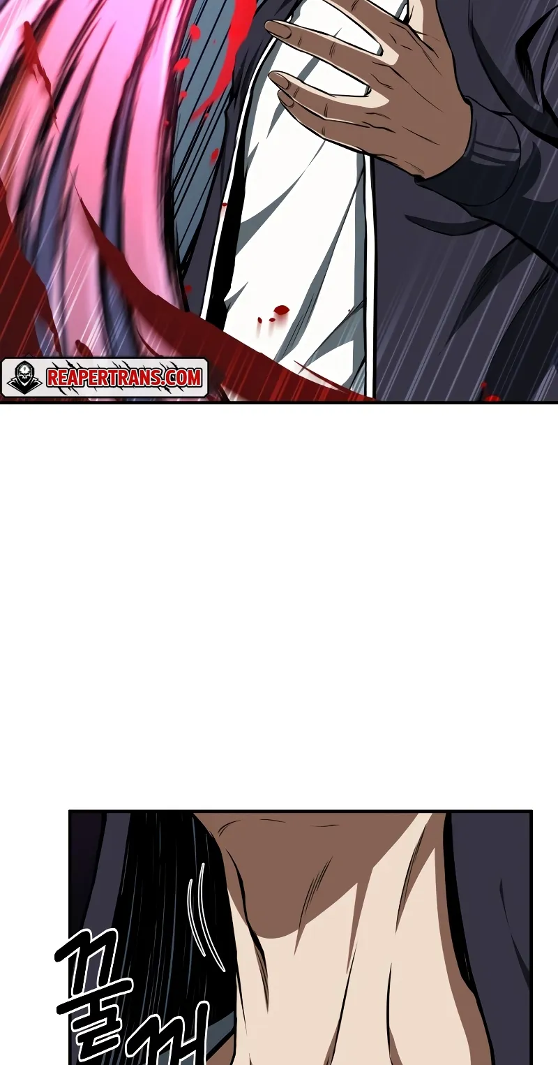 Absolute Necromancer ตอนที่ 4 หน้า 32