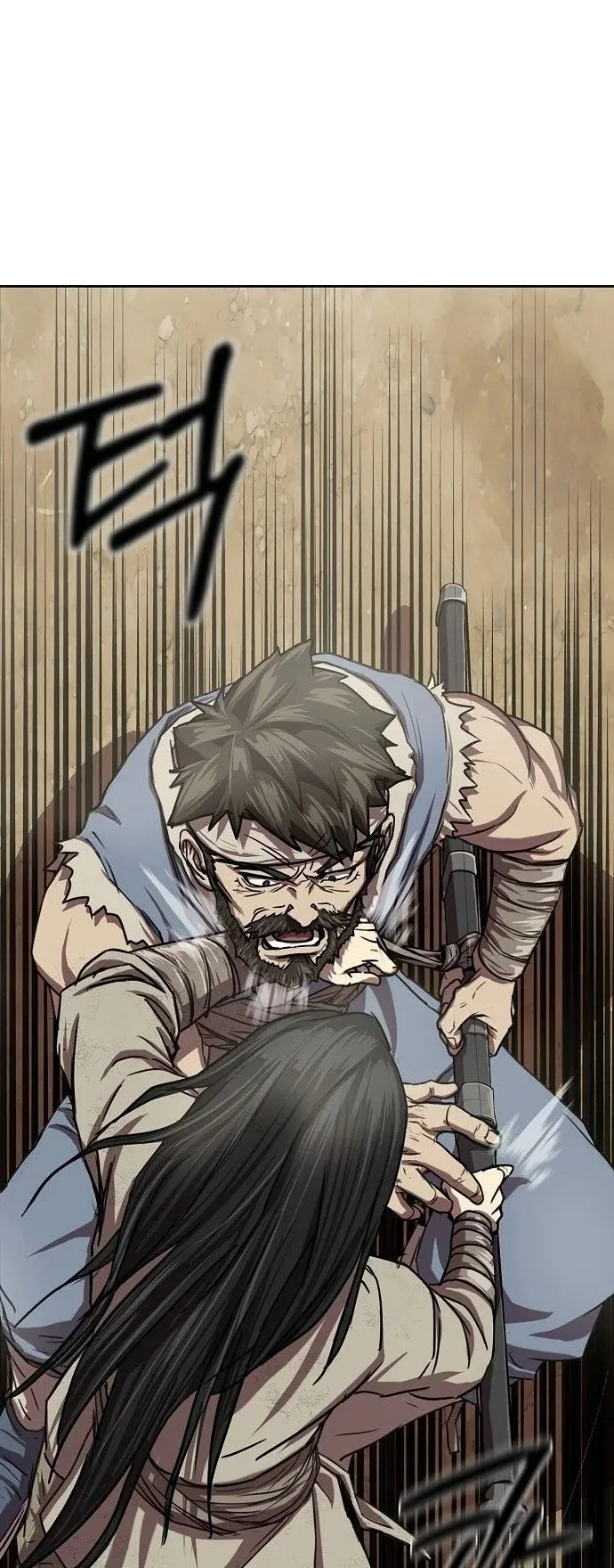 The Sword Emperor’s Rise of Namgung ตอนที่ 1 หน้า 77