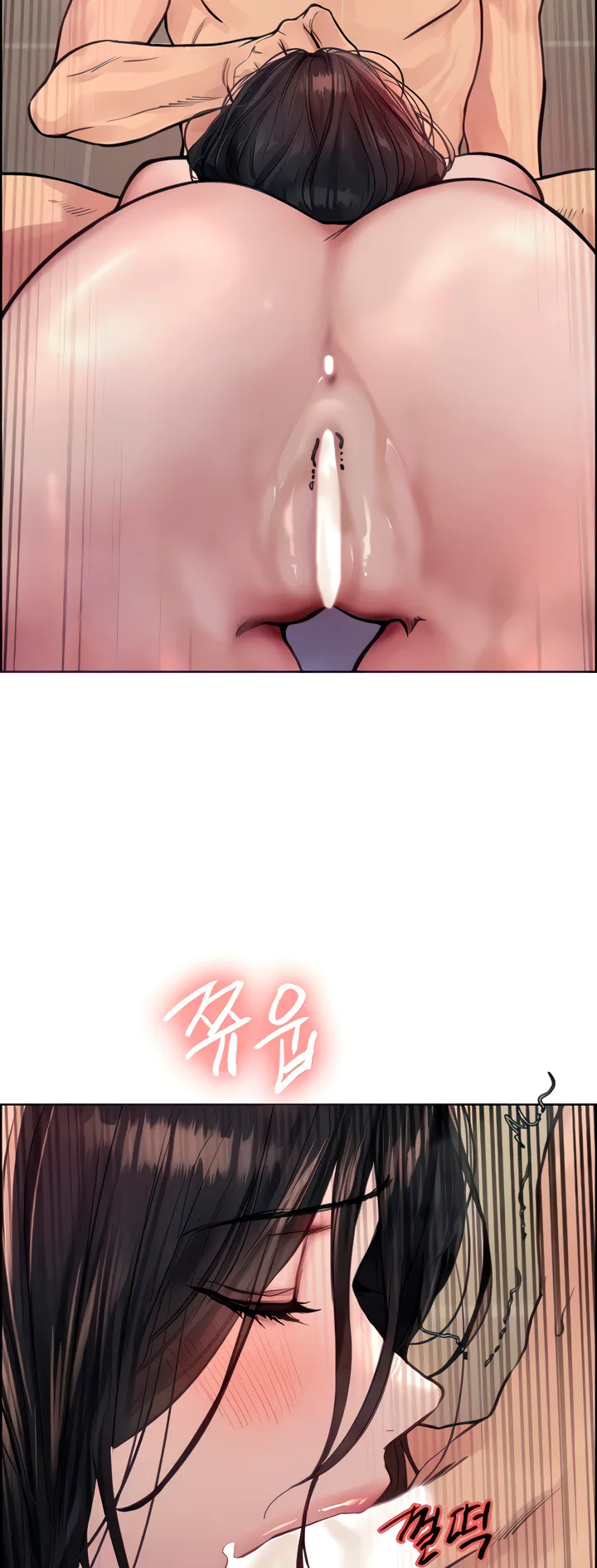Sex-Stop Watch ตอนที่ 53 หน้า 35
