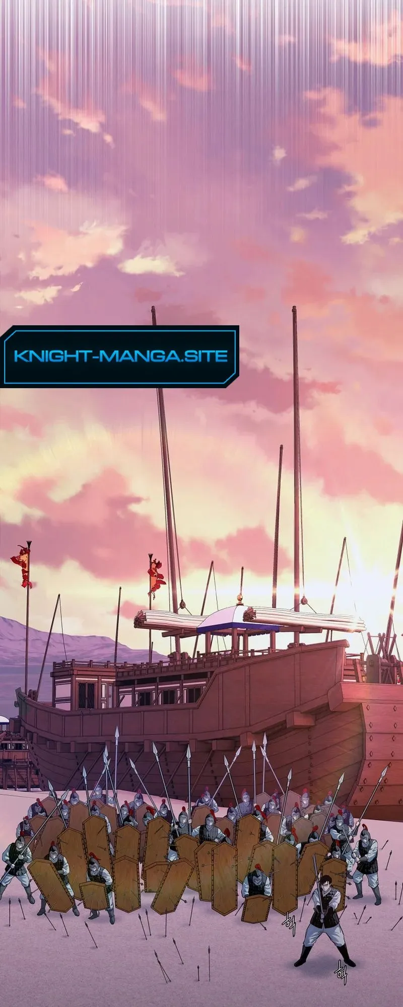 The Iron Emperor ตอนที่ 2 หน้า 73