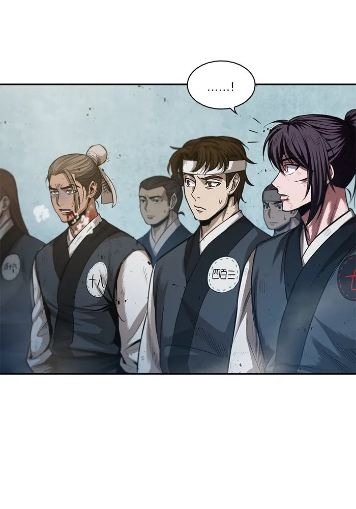 Nano Machine Chapter 38 หน้า 47