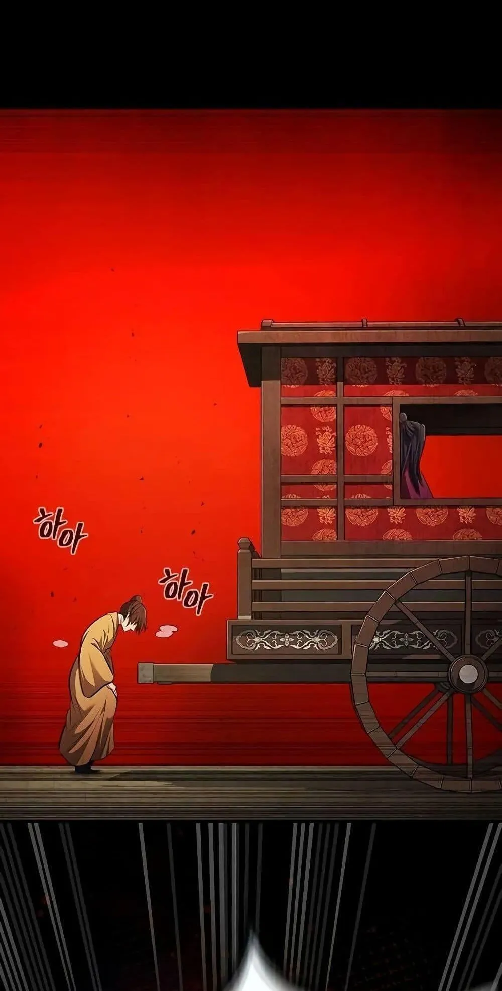 Regression of the Yong Clan Heir ตอนที่ 4 หน้า 102