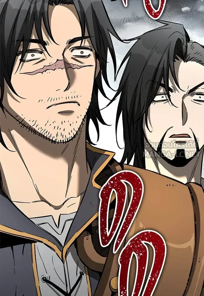 A Rogue Guard in a Medieval Fantasy ตอนที่ 22 หน้า 70