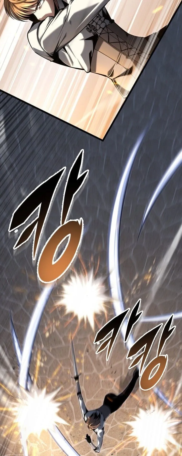 A Dragonslayer’s Peerless Regression ตอนที่ 92 หน้า 44