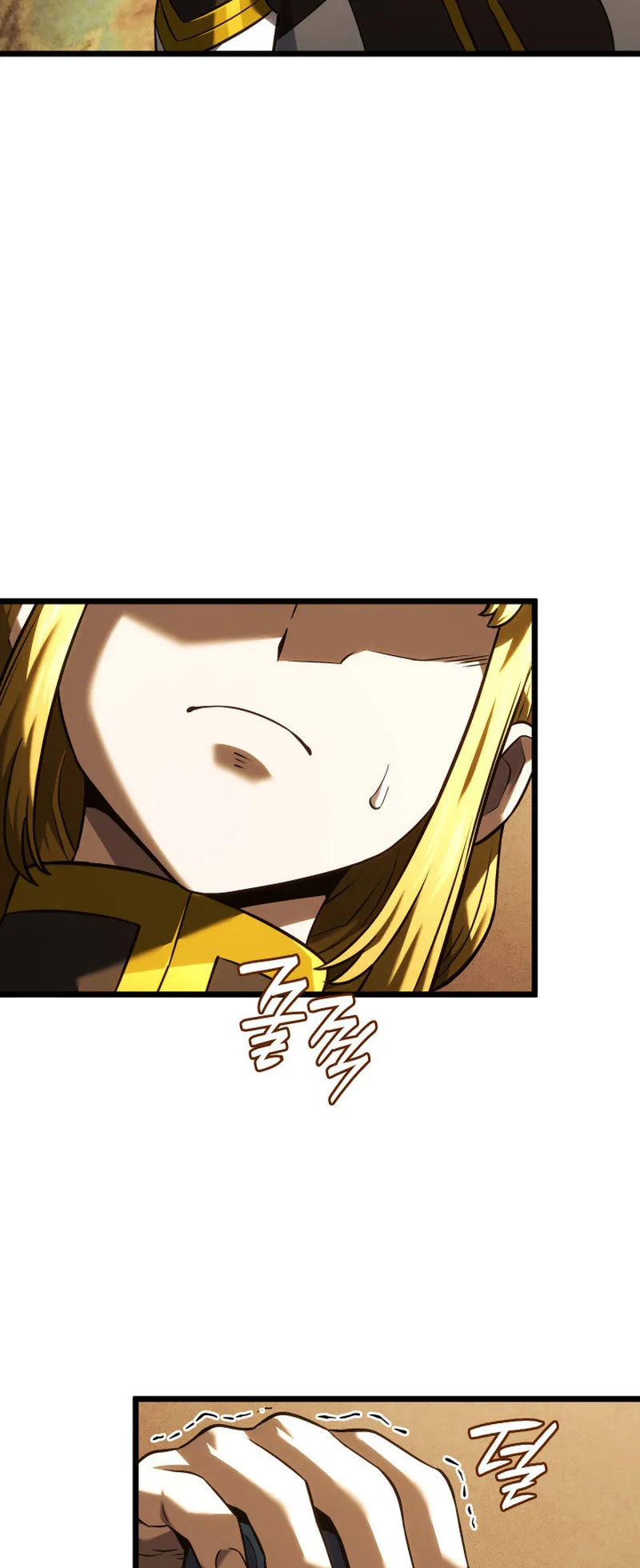 Revenge of the Iron-Blooded Sword Hound ตอนที่ 136 หน้า 71