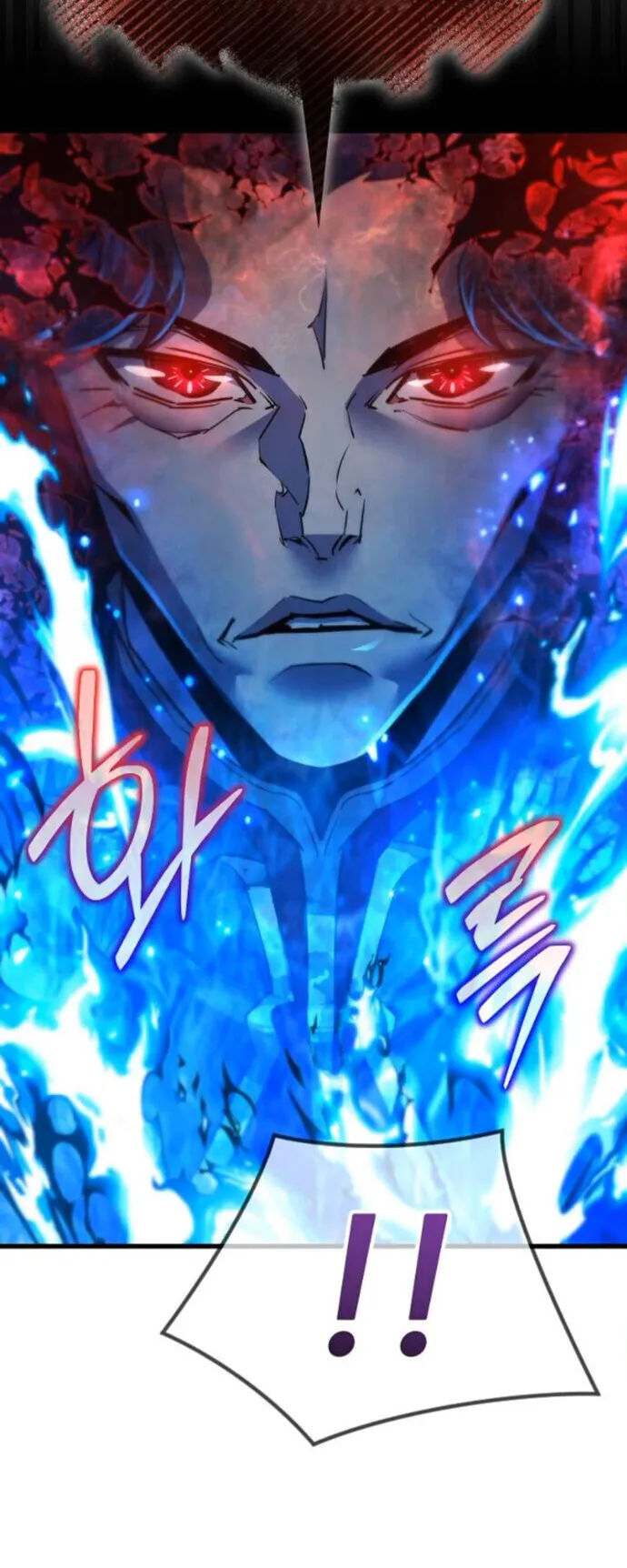 The Genius Mage Who Uses His Fists ตอนที่ 47 หน้า 39