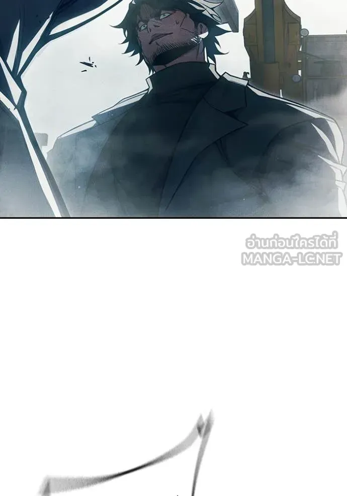 Juvenile Prison ตอนที่ 85 หน้า 135