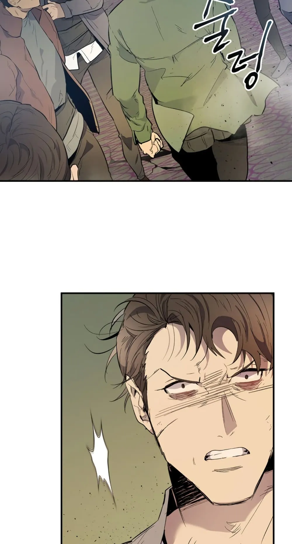 Leveling With the Gods ตอนที่ 10 หน้า 64