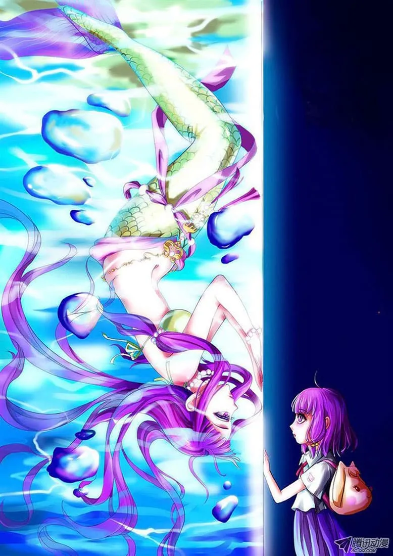 Tales of Demons and Gods ตอนที่ 13 หน้า 12