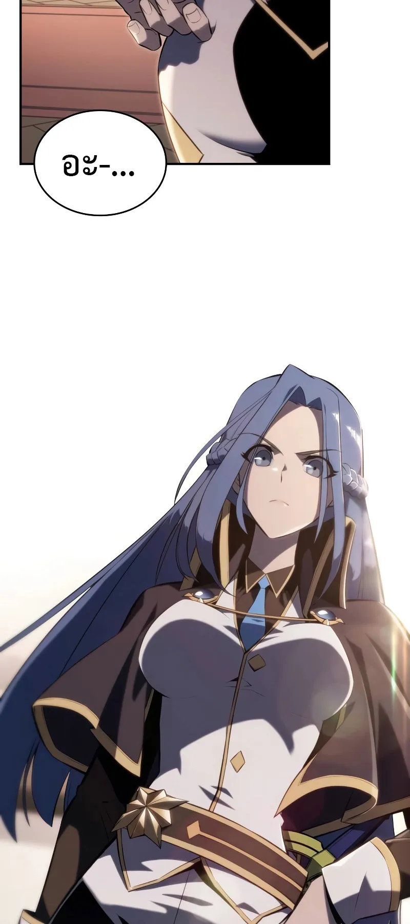 The Regressed Son of a Duke is an Assassin ตอนที่ 2 หน้า 61