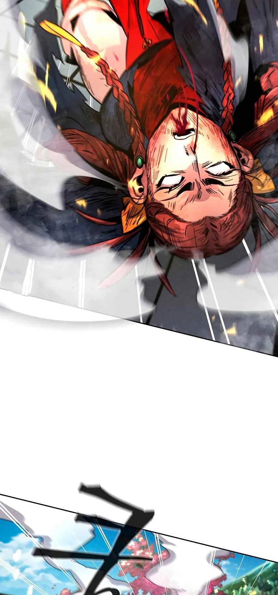 Return of the Mad Demon ตอนที่ 26 หน้า 68