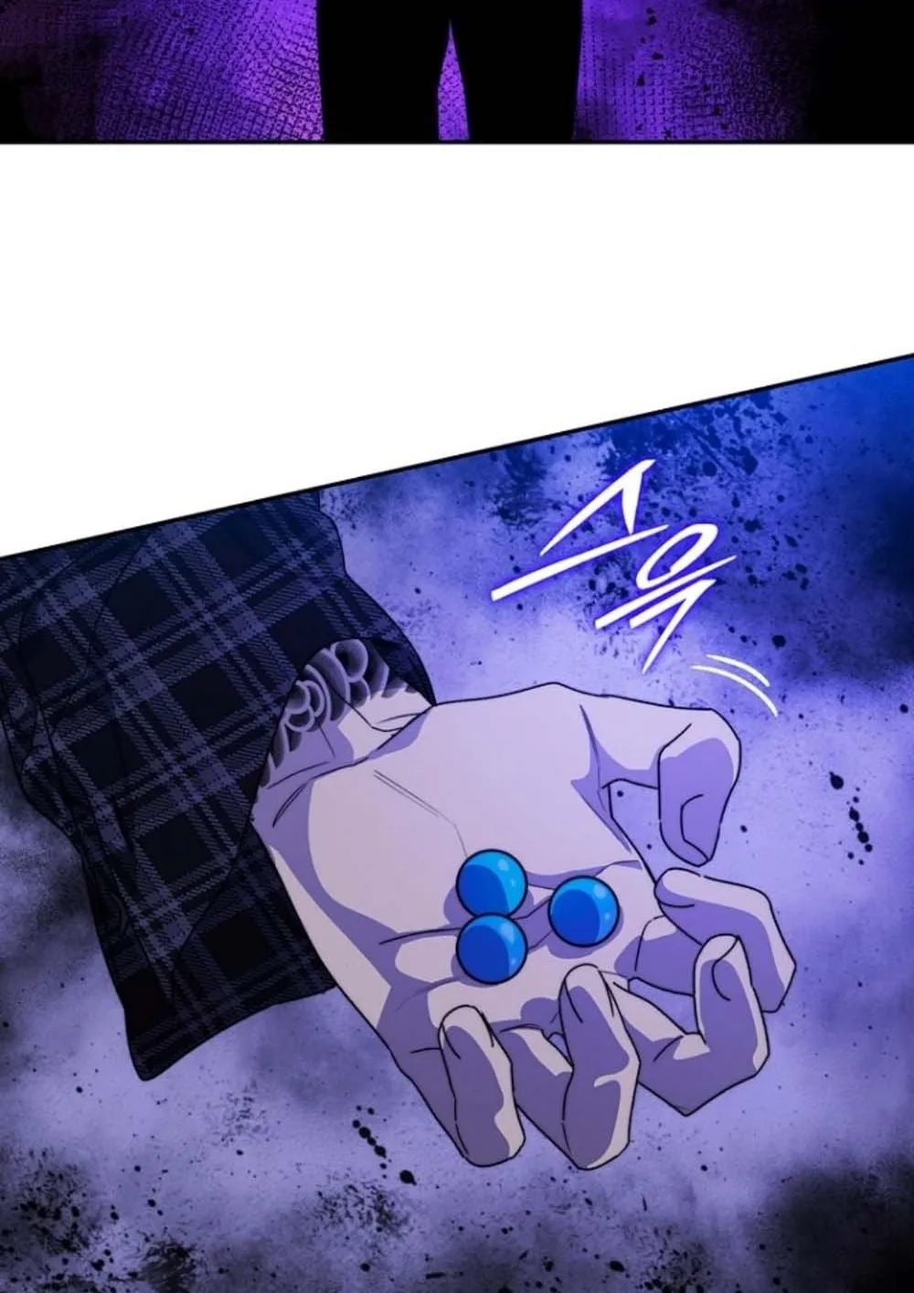 The 18-Year Old Demon King ตอนที่ 9 หน้า 5