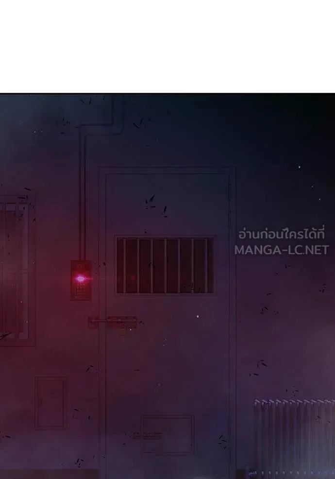 Juvenile Prison ตอนที่ 71 หน้า 189