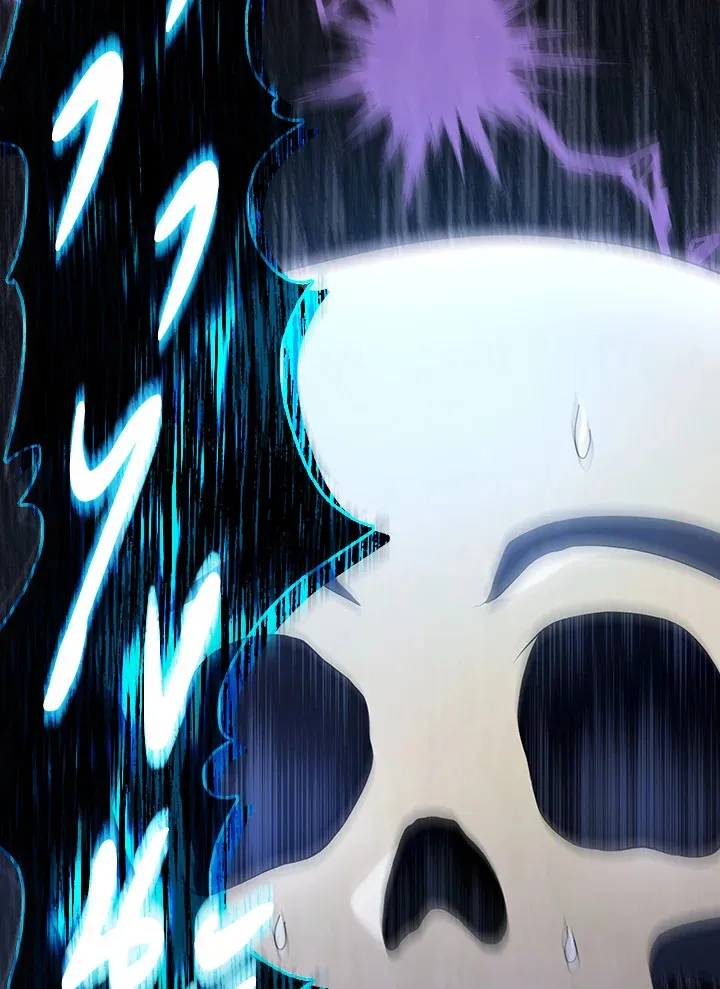 Necromancer Academy’s Genius Summoner Chapter 24 หน้า 7