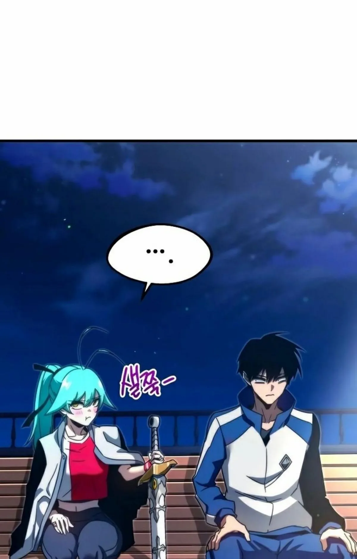 I Took Over The Academy With a Single Sashimi Knife ตอนที่ 7 หน้า 149