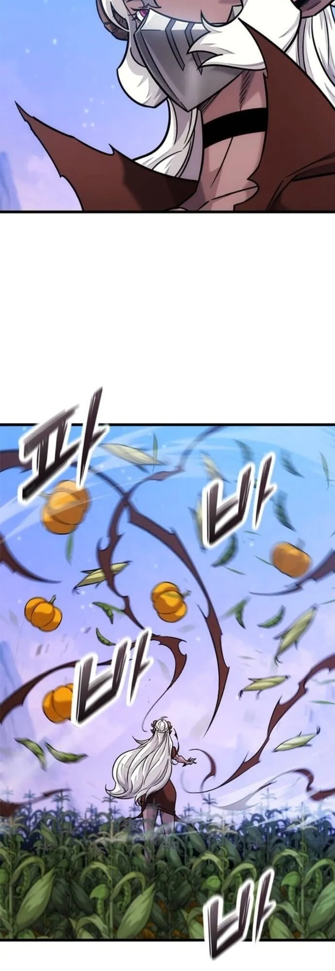 What a Bountiful Harvest, Demon Lord! ตอนที่ 51 หน้า 40