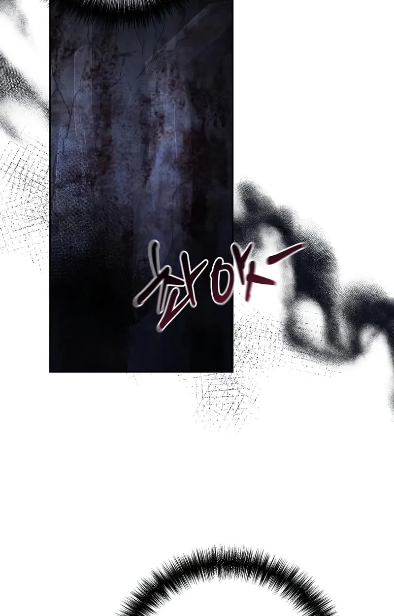 Reborn on the Demonic Cult Battlefield ตอนที่ 16 หน้า 94