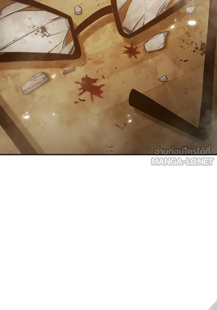 Juvenile Prison ตอนที่ 40 หน้า 172