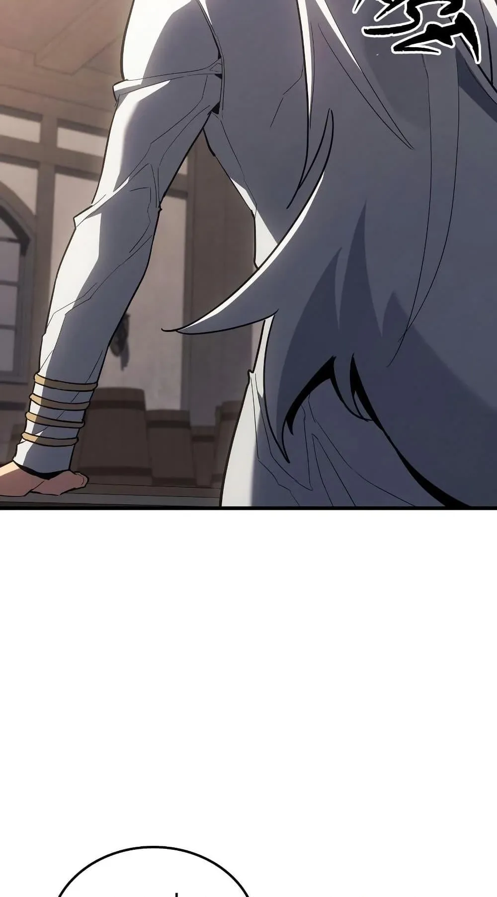 Ice Lord ตอนที่ 16 หน้า 29