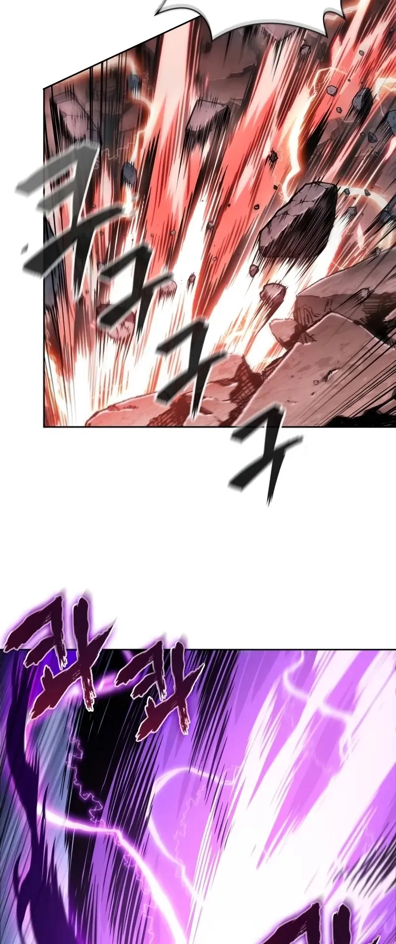 Nano Machine Chapter 259 หน้า 27