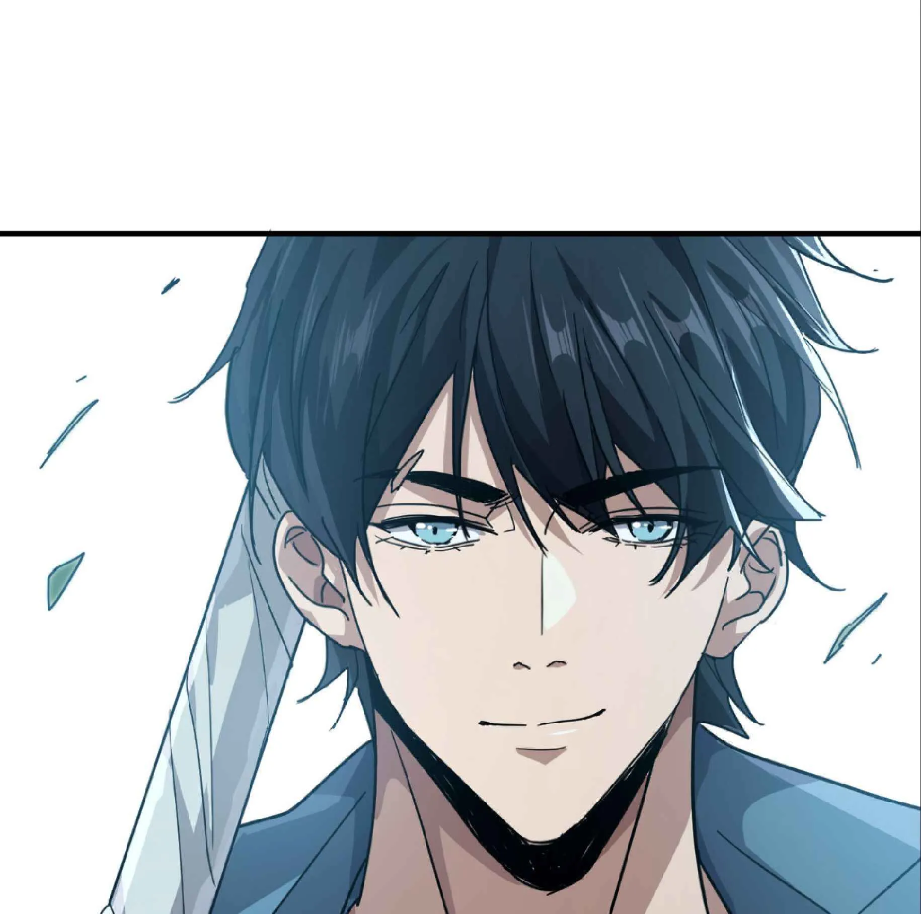 High Martial Arts: Sweeping Through Three Thousand ตอนที่ 13 หน้า 33