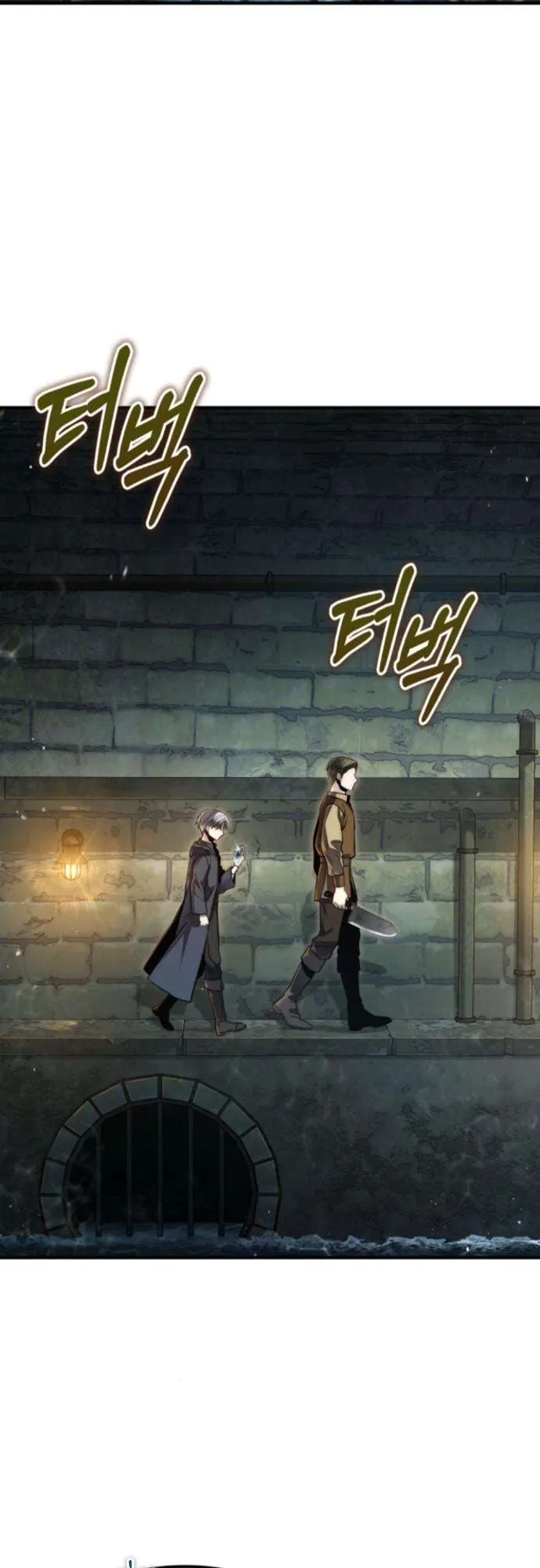 The Frontier Counts 10th-Class Outcast ตอนที่ 8 หน้า 29