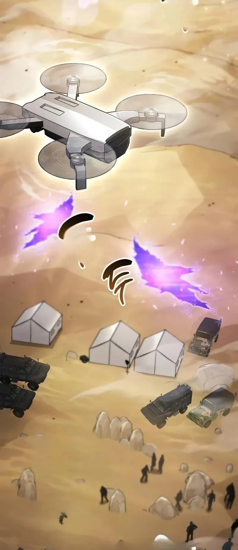 The Player Hides His Past ตอนที่ 79 หน้า 34