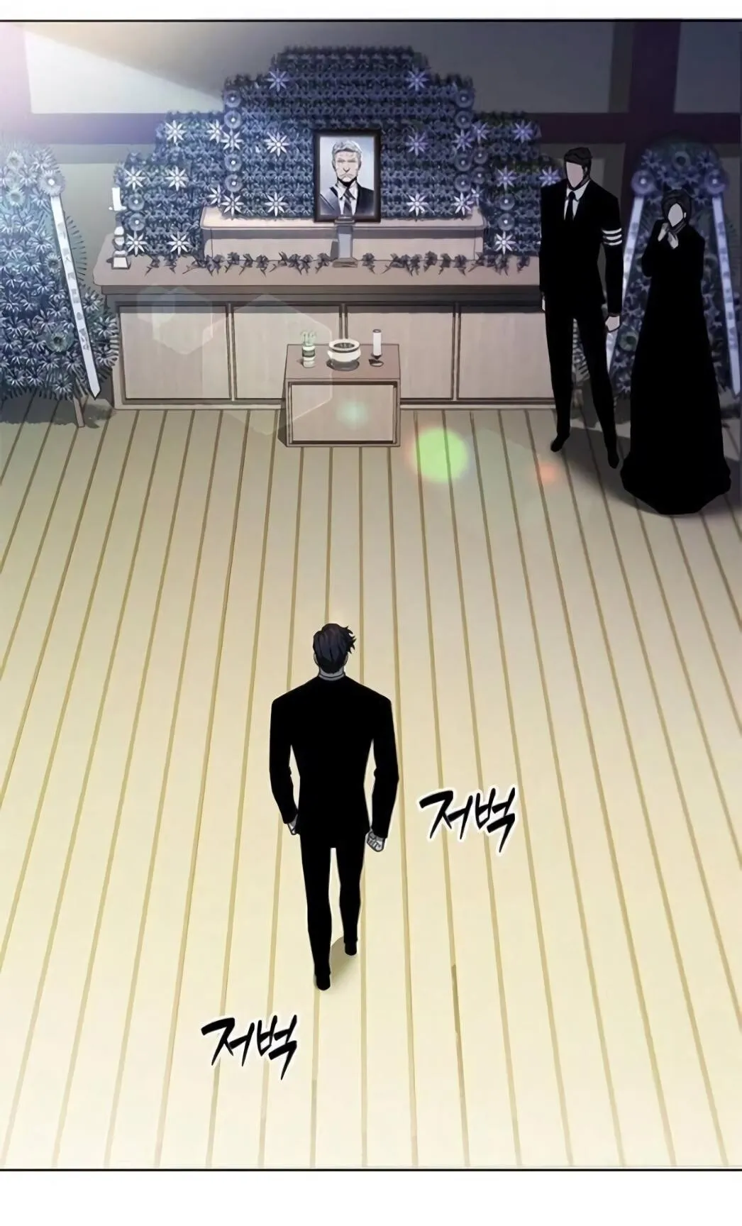The Former Mercenary’s Life as a Prosecutor ตอนที่ 2 หน้า 45
