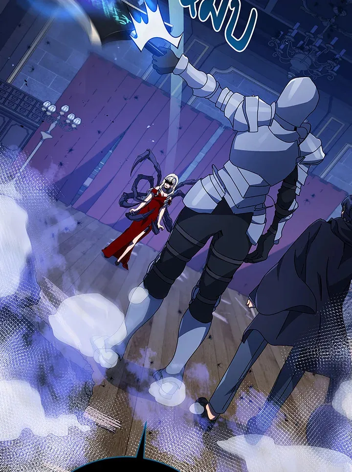 Necromancer Academy’s Genius Summoner Chapter 46 หน้า 94