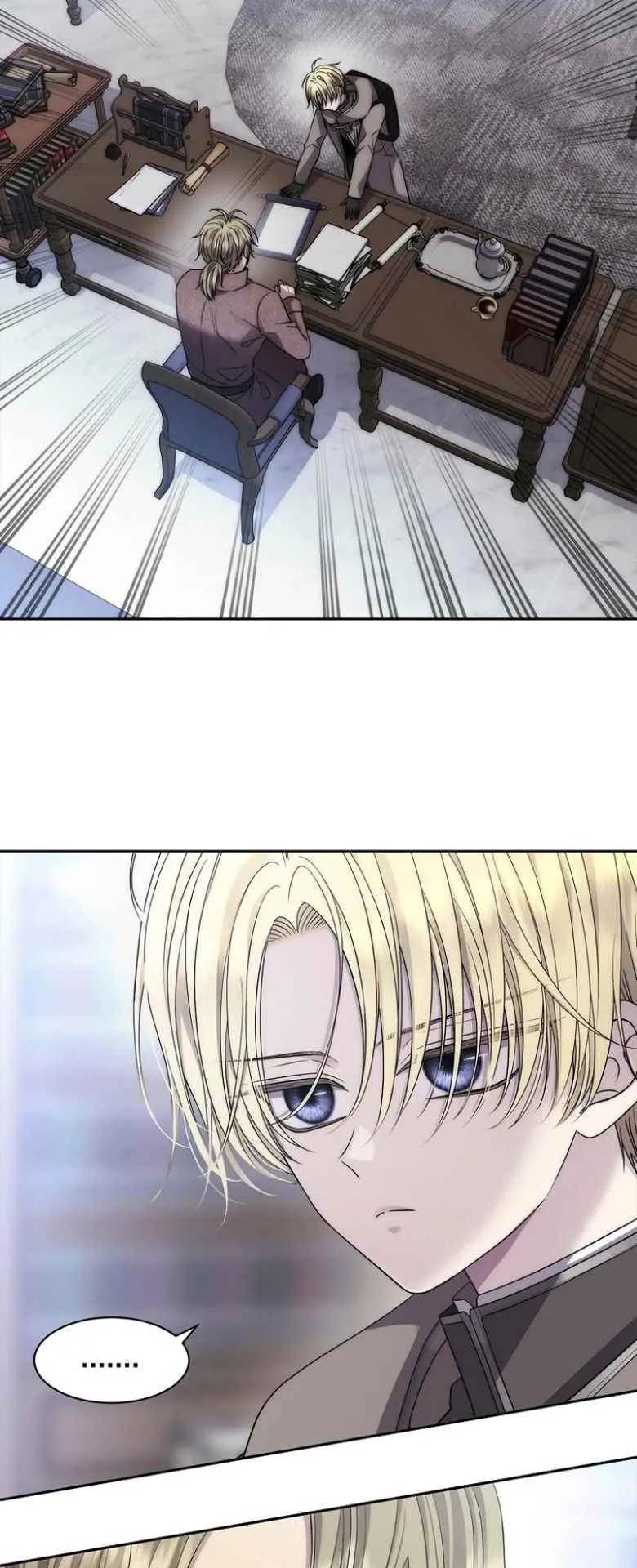 Black Haze ตอนที่ 2 หน้า 50