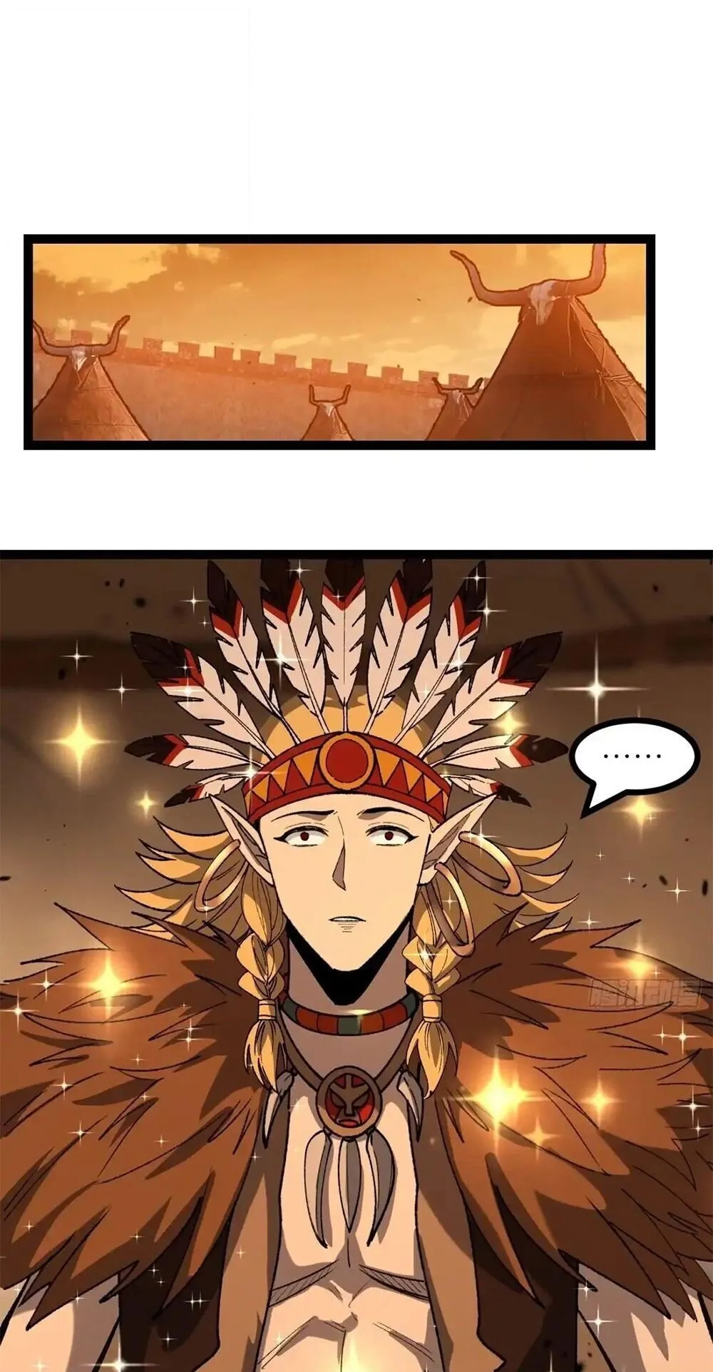 Gatekeeper of the Boundless Worlds ตอนที่ 173 หน้า 20