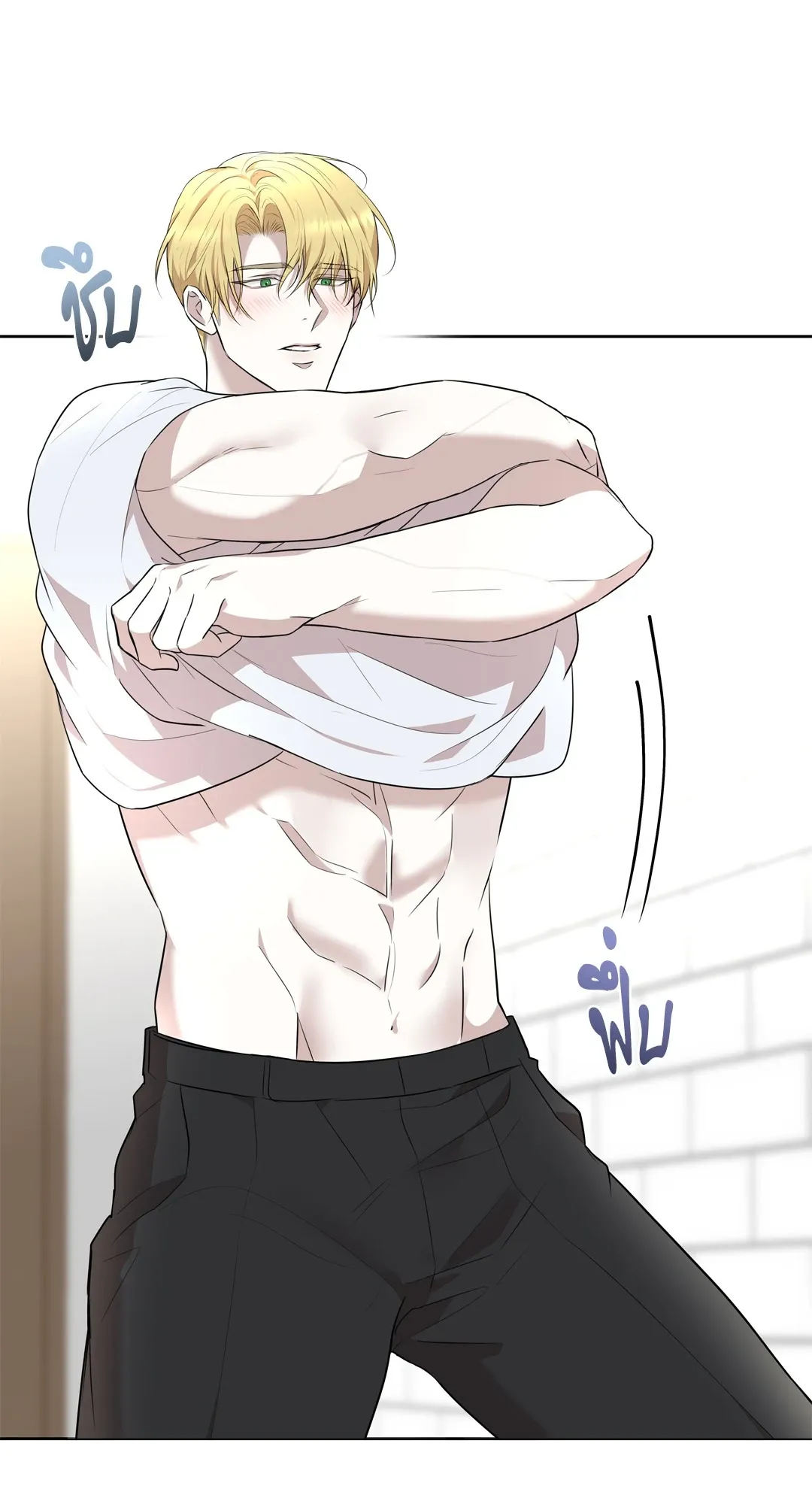CAMBOY BUNNY (R+) ตอนที่ 23 หน้า 50