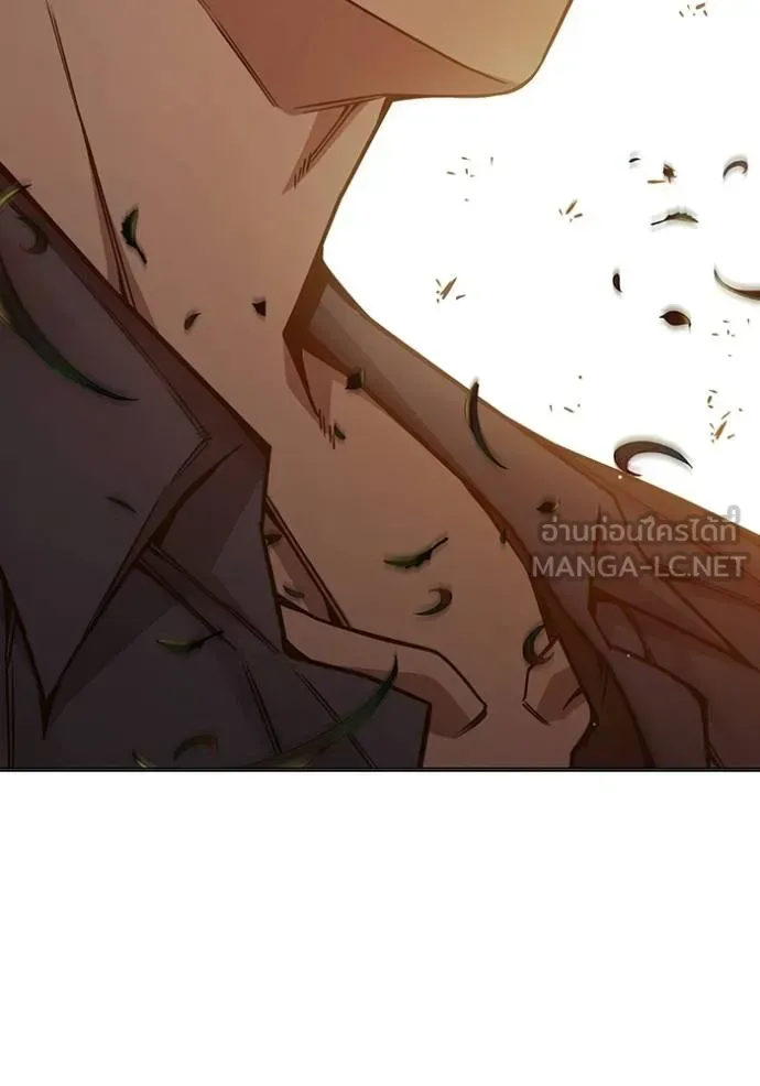 Juvenile Prison ตอนที่ 46 หน้า 39