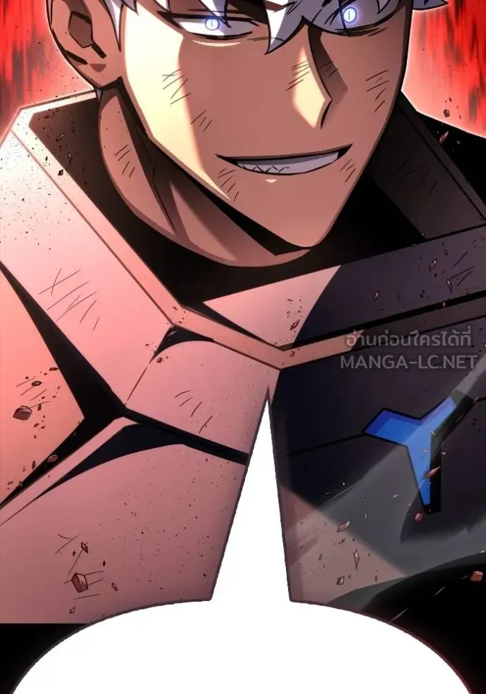Superhuman Battlefield ตอนที่ 150 หน้า 166