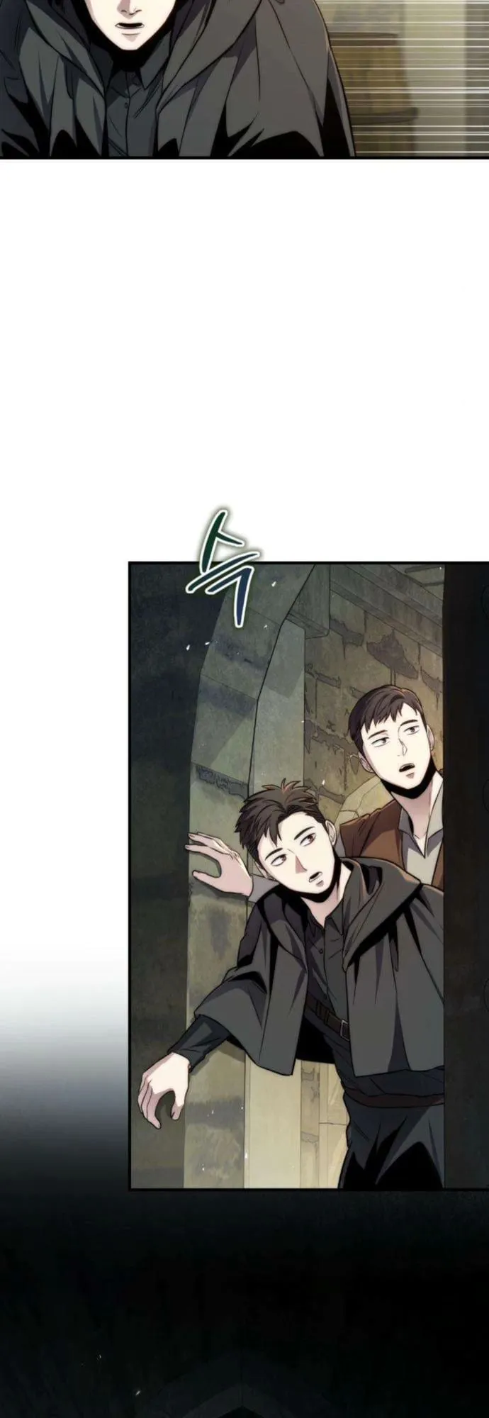 The Frontier Counts 10th-Class Outcast ตอนที่ 7 หน้า 65