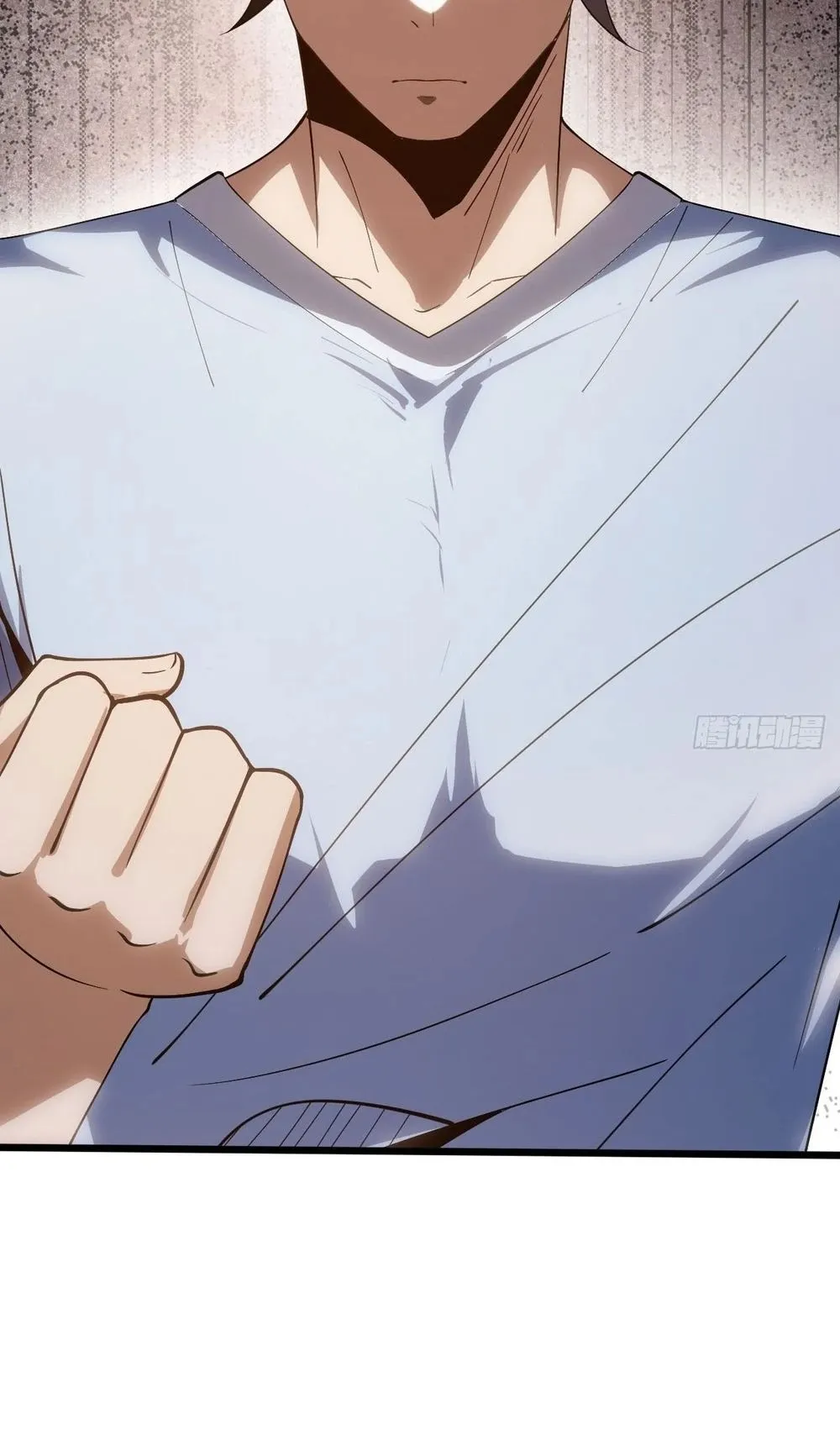 Day of Confinement ตอนที่ 1 หน้า 86