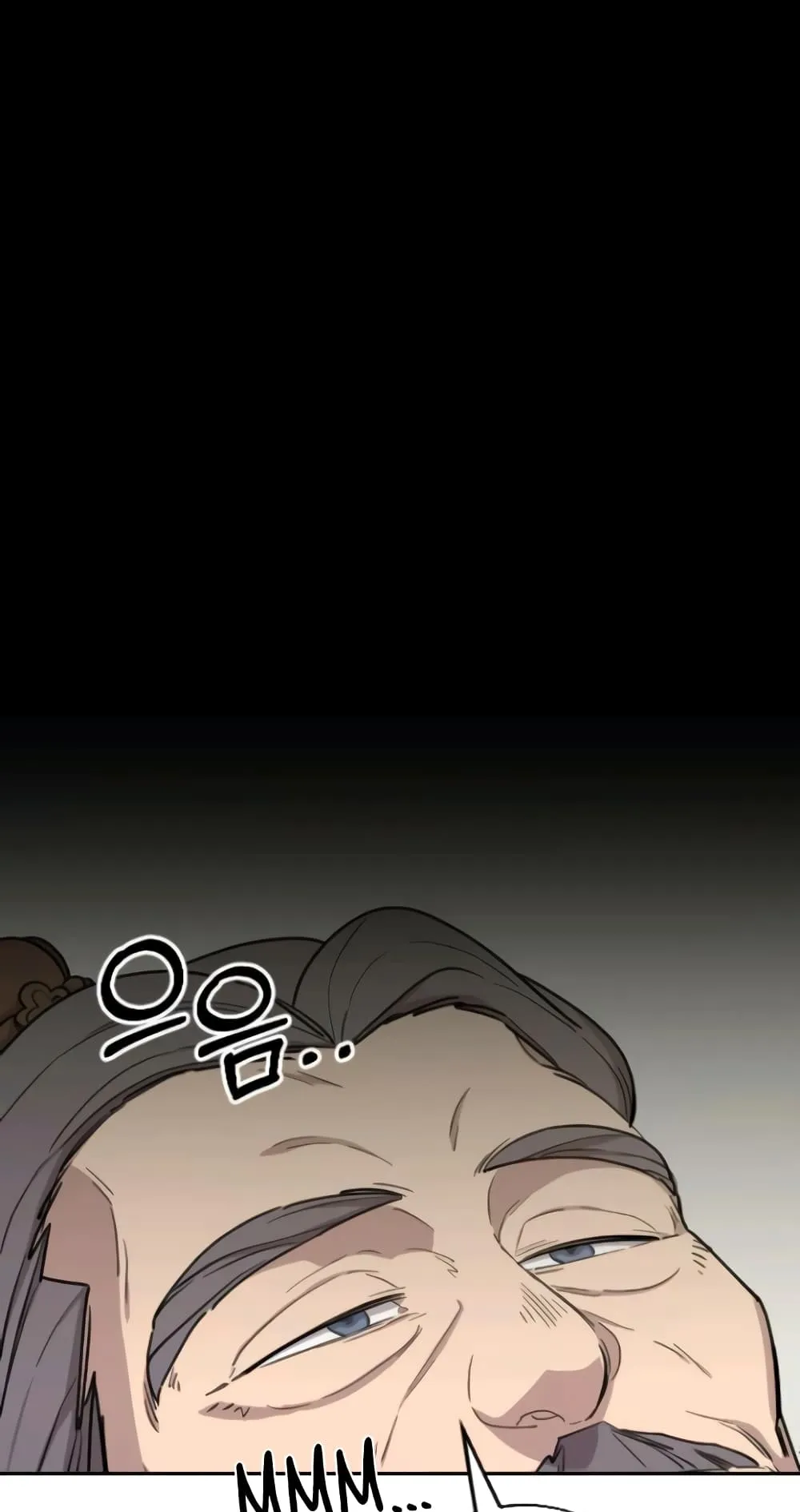 Return of the Flowery Mountain Sect ตอนที่ 9 หน้า 117