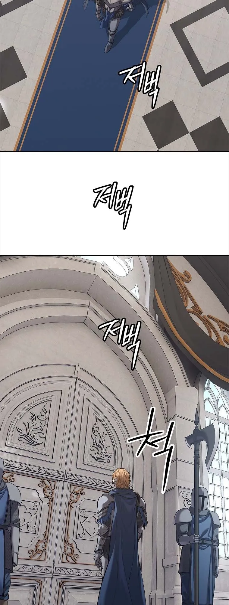 The Iron Emperor ตอนที่ 30 หน้า 66