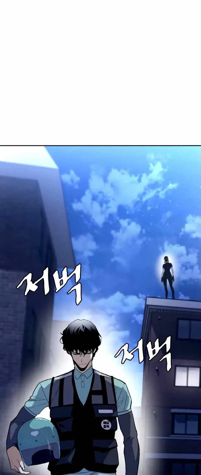Ranker (2022) ตอนที่ 2 หน้า 117