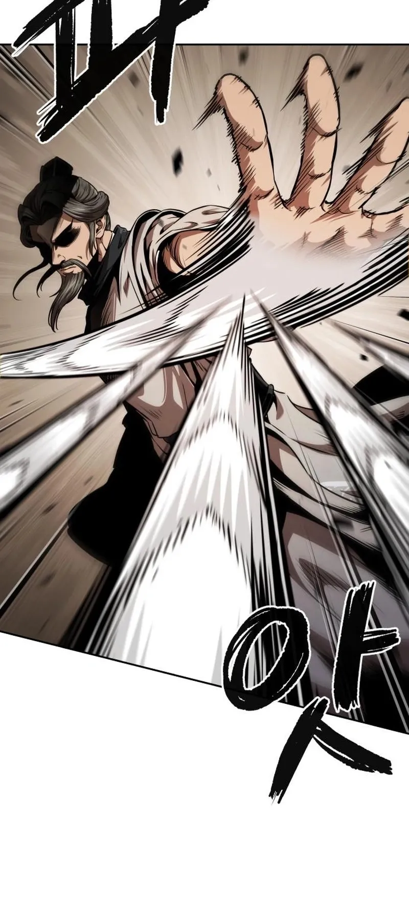 Nano Machine Chapter 283 หน้า 15